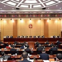 建立基金賬戶132個，礦山恢復基金9023萬元，涉及礦山生態(tài)修復40個項目完成?
