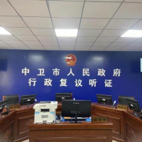 該地一砂石礦手續(xù)齊全無故被關(guān)！業(yè)主投資2000萬追要補(bǔ)償6年仍無果